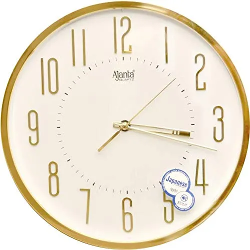 Ajanta 2757 Plastic Abstract Wall Clock (White, 9.8 Inches X 0.3 Inches X 9.8 Inches)