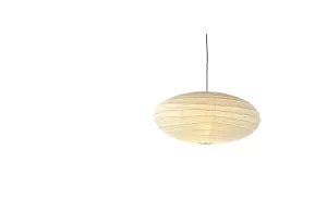 Akari 50EN
