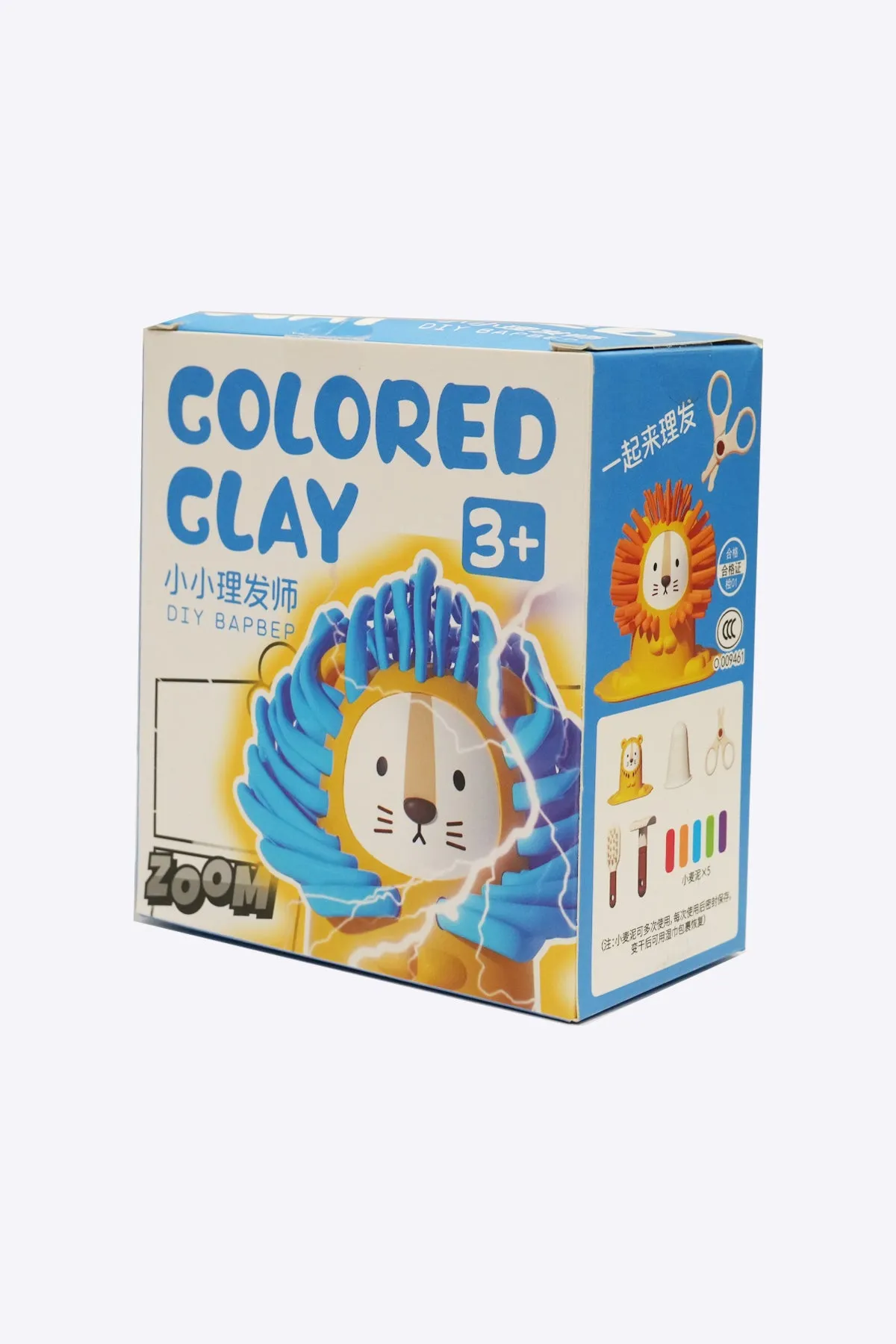 Colored Clay Set
