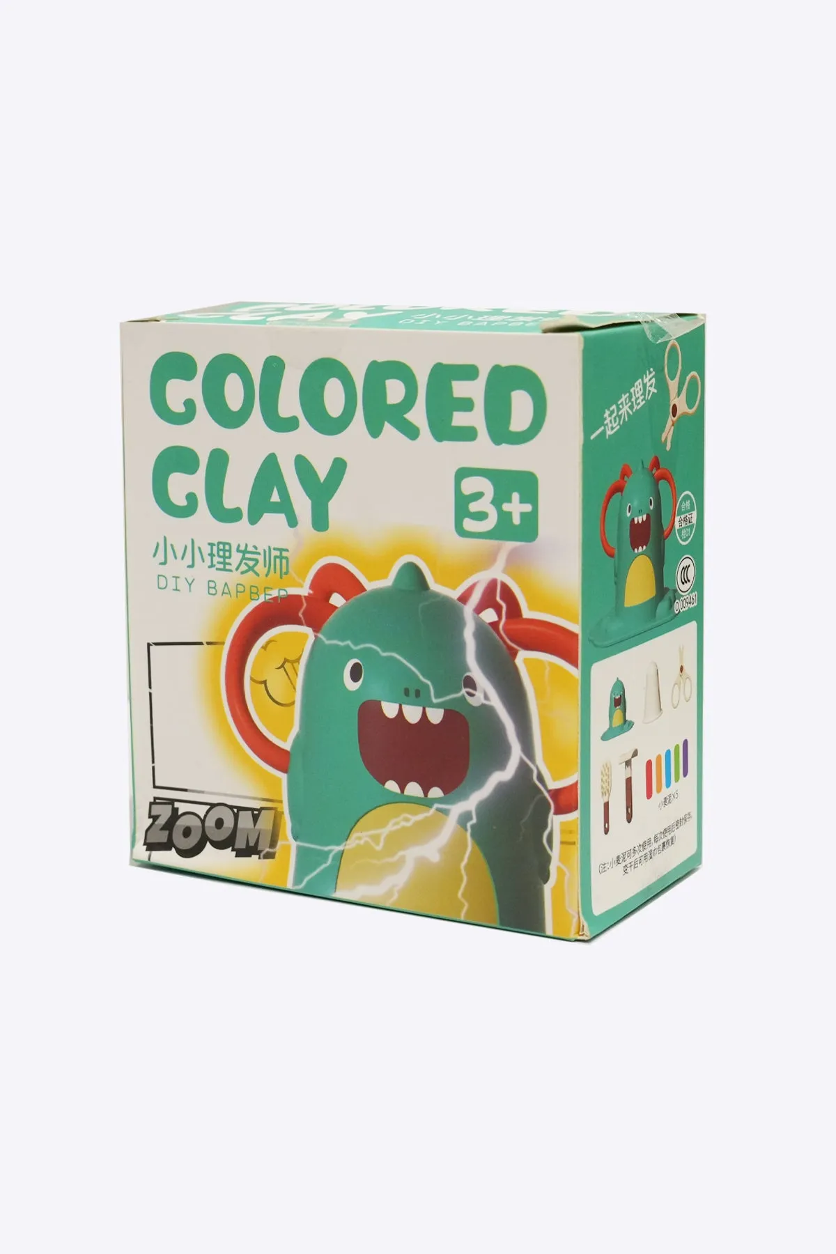 Colored Clay Set