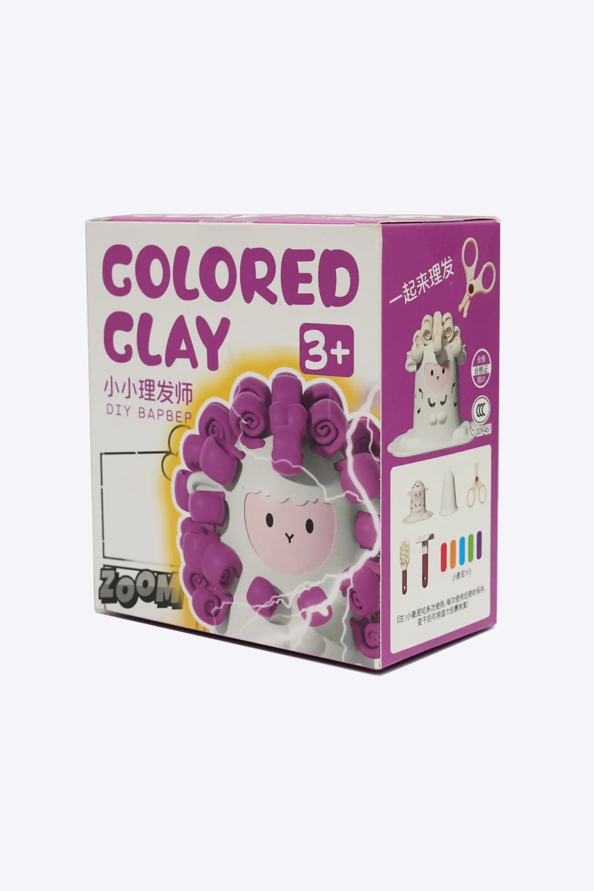 Colored Clay Set