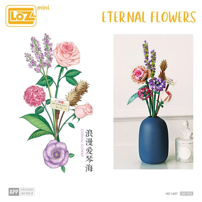 Constructor LOZ Eternal Flowers, Romantic, 547 parts