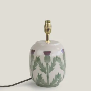 Cream Thistle Small Table Lamp